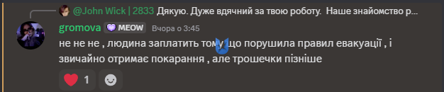 Screenshot_37.png