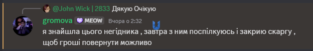 Screenshot_38.png