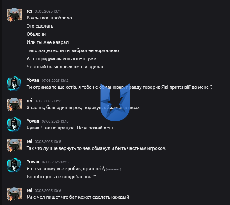 Screenshot_4.png