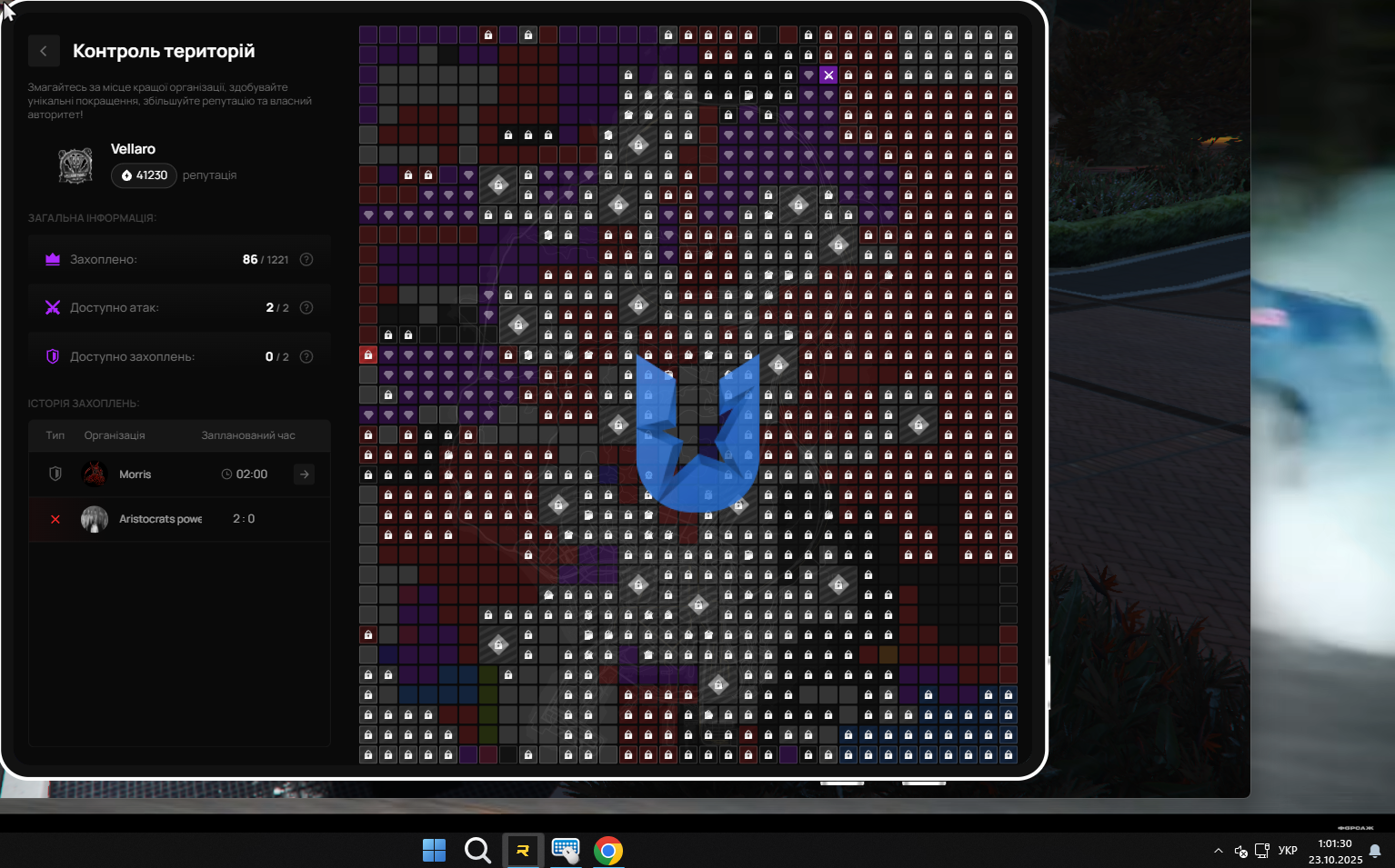 Screenshot_47.png
