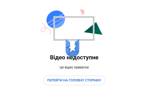 Screenshot_5.png