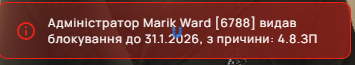 Screenshot_5.png