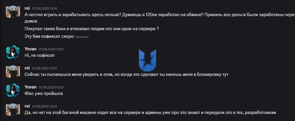 Screenshot_9.png