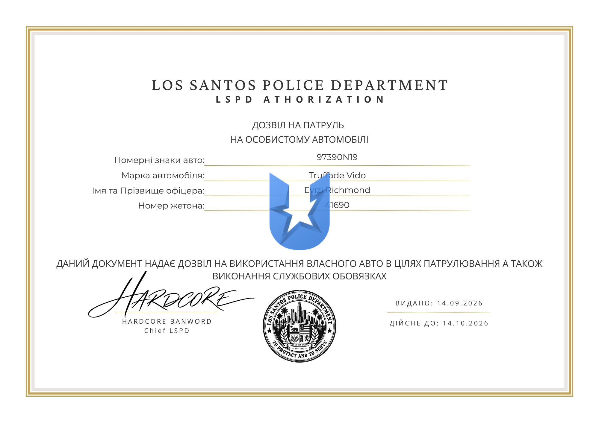White and Gold Simple Elegant Appreciation Certificate (1).jpg