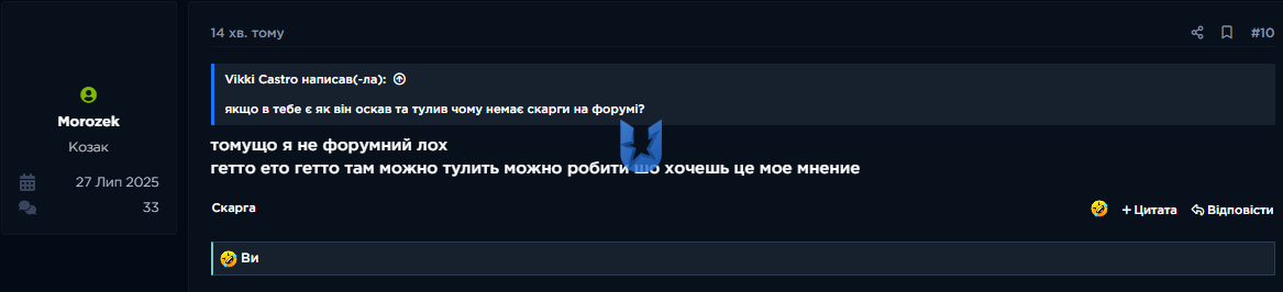 Zrzut ekranu 2025-08-26 184958.png