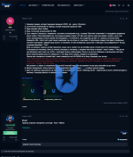 изображение_2024-12-24_022139267.png