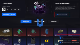 Screenshot_4.png