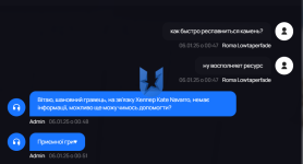 изображение_2025-01-07_144650656.png
