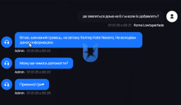 изображение_2025-01-07_144704225.png