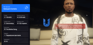 Screenshot_1.png