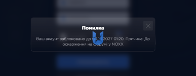 Знімок екрана 2026-02-16 102549.png