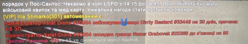 IMG_6833.jpeg