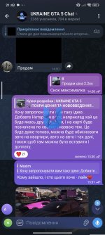 Screenshot_2026-02-21-21-43-50-649_org.telegram.messenger.jpg