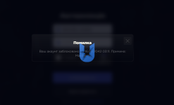 Снимок экрана 2026-03-13 205116.png