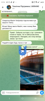 Screenshot_20260315-225648.png