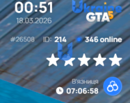 1773787912068.png