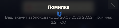 1773950770247.png
