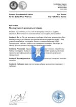 DOJ-793-1_page-0001.jpg