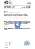 DOJ-793-2_page-0001.jpg
