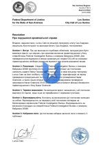 DOJ-793-3_page-0001.jpg