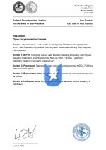 DOJ-793-4 (1)_page-0001.jpg