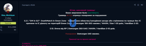 1775056501496.png