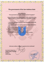 Снимок экрана 2026-04-01 190714.png
