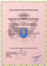Снимок экрана 2026-04-01 191448.png