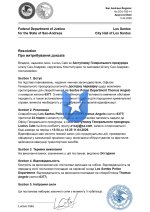 DOJ-793-14_page-0001.jpg