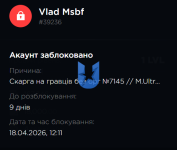 Знімок екрана 2026-04-18 121756.png