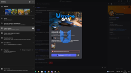Desktop Screenshot 2026.04.22 - 19.28.57.09.png