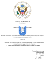1776880659072.png