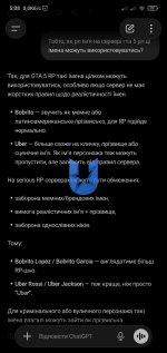 Screenshot_2026-04-28-05-08-04-595_com.openai.chatgpt.jpg