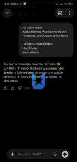 Screenshot_2026-04-28-05-17-00-179_com.openai.chatgpt.jpg