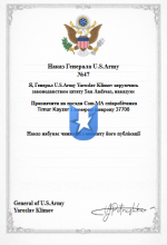 Знімок екрана 2026-04-29 223117.png