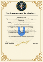 1777921533449.png