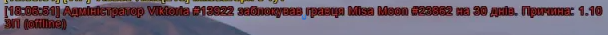Screenshot_25.png