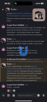 IMG_1037.png