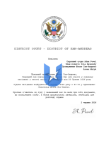 1780424252204.png