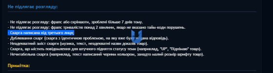 1780923537071.png