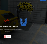 изображение_2026-06-08_203142288.png