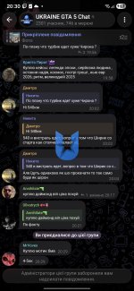 Screenshot_20260616_203054_Telegram.jpg