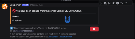 изображение_2026-06-17_182947090.png