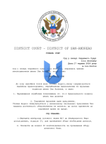 Знімок екрана 2026-06-17 205133.png