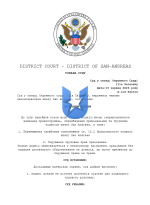 Знімок екрана 2026-06-19 210247.png