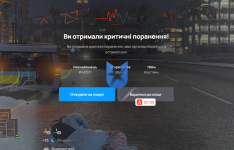 Снимок экрана 2026-06-20 232222.png