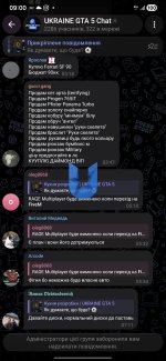 Screenshot_20260623_090012_Telegram.jpg