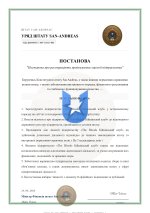 MOF-15917-001 (1).jpg
