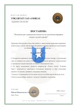 MOF-15917-003 (1).jpg