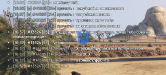 Grand Theft Auto V Enhanced Screenshot 2026.06.30 - 15.37.40.04.png